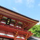 鶴岡八幡宮