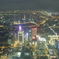 台北101