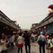 仲見世