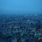 from Tokyo SKY TREE_1