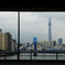 skytree