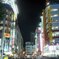 原点