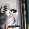 愛される看板娘
