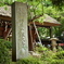 調布　深大寺