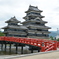 国宝　松本城