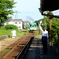 最終便を見送って