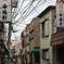 生活網