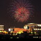Nagoya minato fireworks festival