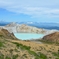 白根山湯釜