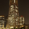 ランドマークタワー