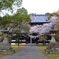 根来寺