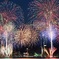 みなとこうべ海上花火大会