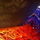 Tokyo Tower