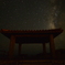 milky way