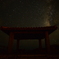 milky way