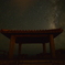 milky way