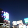 ざわざわ