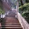 江の島にて
