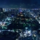 六本木ヒルズからの夜景