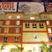 The House of Cebu