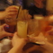 乾杯!!