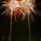 東京湾大華火祭 7