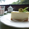 午後のチーズケーキ