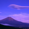 つるし雲浮かぶ