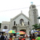 SAN AUGUSTIN METROPOLITAN CATHEDRAL