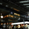 Osaka Stasion City1