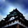 名古屋城 〜Photo by iPhone〜