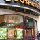 YOSHINOYA
