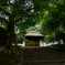 安楽寺