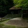 法然院