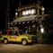 midnight USJ #4