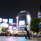 渋谷
