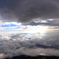 fuji