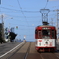 路