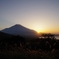 富士山 
