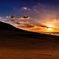 Dune of dusk *2