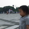 see