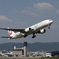 Departing Boeing777 RWY14R