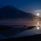 Moonlight Serenade