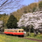 出張で小湊鉄道１