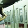 彼女の午後
