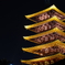 浅草寺　五重塔