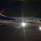 ANA1