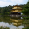 金閣寺