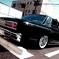 70’s Toyopet Crown