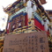 P1020237